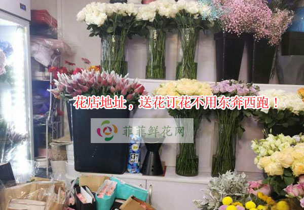 佳木斯桦南县花店地址,佳木斯桦南县送花订花不用东奔西跑!